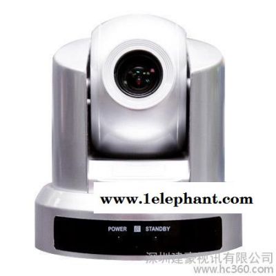 2014优选！高清视频会议摄像机头/10倍光学变焦图3