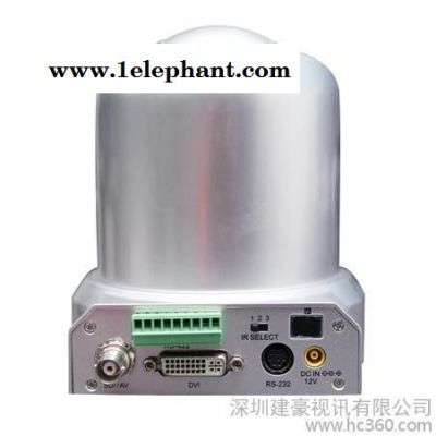 2014优选！高清视频会议摄像机头/10倍光学变焦图2