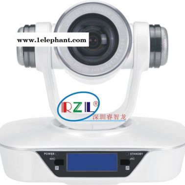 伺服电机视频会议摄像机（国内无双，产权转让） 直流伺服电机视频会议摄像机 直视频会议摄像机