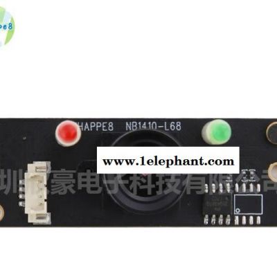 USB 直播摄像头模组 网络高清摄像头模组 高清视频会议网络直播图3
