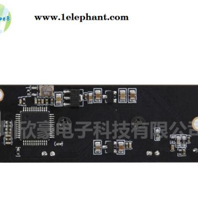 USB 直播摄像头模组 网络高清摄像头模组 高清视频会议网络直播图5