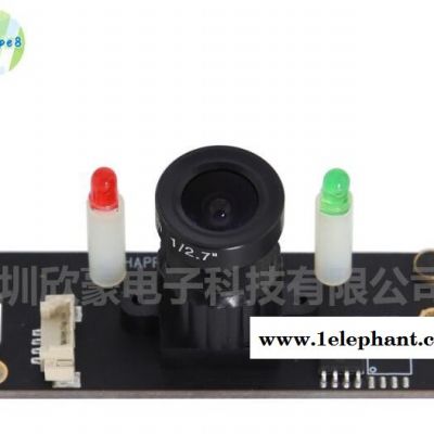 USB 直播摄像头模组 网络高清摄像头模组 高清视频会议网络直播图2