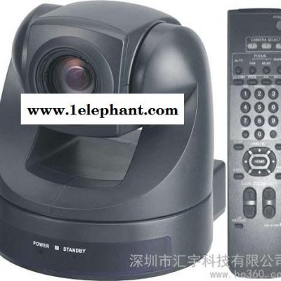 供应索尼Sony EVI-D70P视频会议摄像机 供应索尼Sony EVI-D70P视频会议摄像机