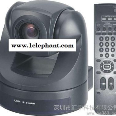 供应索尼Sony EVI-D70P视频会议摄像机
