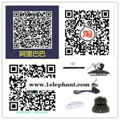 TecohooVX10-720S 高清视频会议摄像机图3