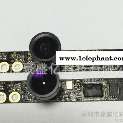 广角200万像素 120度 USB2.0笔记本内置摄像头模组图3