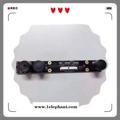 人脸识别超宽动态摄像头模组 单双目高清晰 USB mipi接口图4