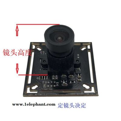 100万720P高清全局曝光电子快门摄像头模组图3
