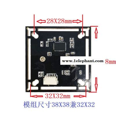 100万720P高清全局曝光电子快门摄像头模组图4