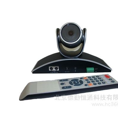 供应金视天（KST）Usb变焦视频会议摄像机图3