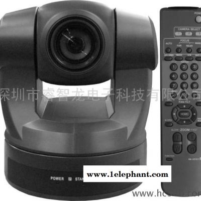 供应RTC FD100AP全能型视频会议摄像机 供应RTC FD100AP全能型视频会议摄像机