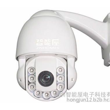 智能屋智能网络云台摄像头高清防水室外视频监控系统