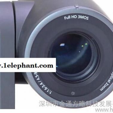 松下视频会议摄像机AW-HE130WMC/AW-HE130KMC/ AW-HE130