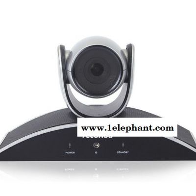 TecohooVX3-V1080S  USB高清三倍变焦1080P视频会议摄像机（自动聚焦） 自动聚焦会议摄像机