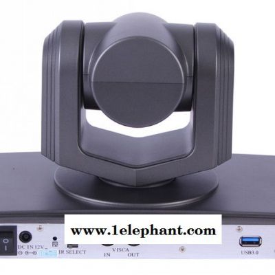Tenveo腾为  USB3.0高清10倍光学变焦视频会议摄像机  TEVO-HD9810B