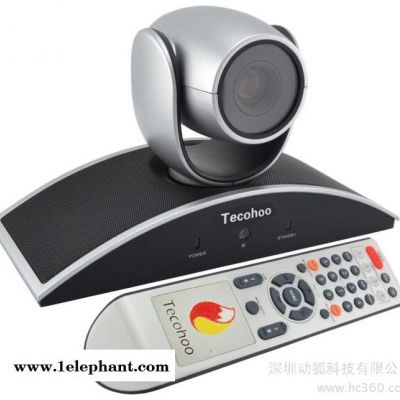 供应动狐720P高清视频会议摄像机，USB高清会议摄像头图1