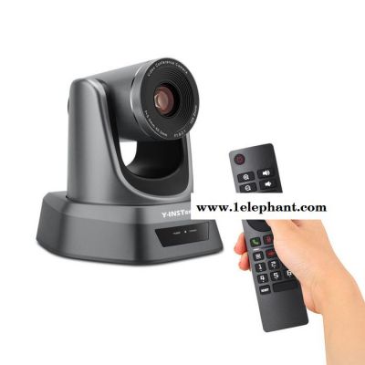 Y-INST音视特 IN350-3XL 视频会议摄像头 usb摄像头 usb摄像头模组图2