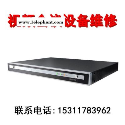 中兴ZXV10 V100视频会议摄像机维修中兴ZXV10 V100视频会议摄像头维修 ZXV10 V100维修图5