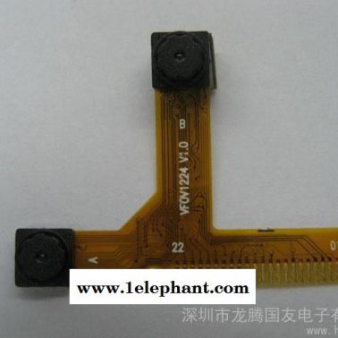 供应龙腾LonTen032830W摄像头模组