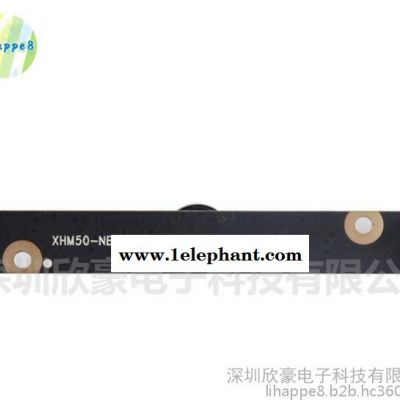 摄像头模组cmos高清广角200万电脑笔记本内置usb摄像头模组图4