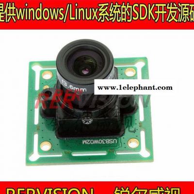 **推荐cmos摄像头模组OV7725感光片,MJPEG YUV2 YUYV格式30fps图2