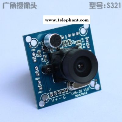 林柏视(S321)监控摄像头模组电脑摄像头模组USB广角摄像图3