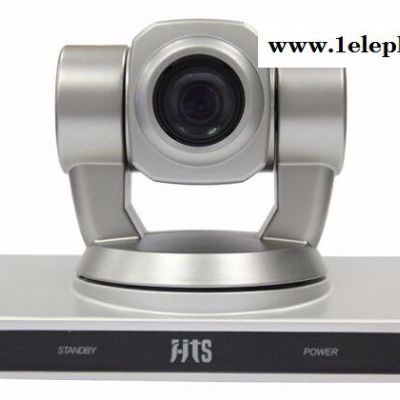 国产SONY EVI-HD1视频会议摄像机 索尼机芯高清1080P/720P摄像头视讯会议系统 HVIHD1