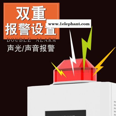 普利通工业防爆氟化氢气体探测器固定式浓度泄露检漏报警检测仪图2