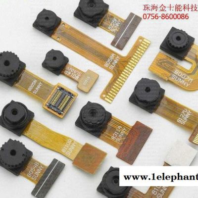 台湾永宽手机CMOS摄像头模组紫外线UV胶图3