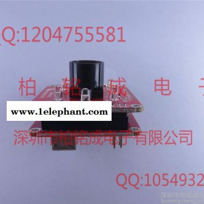 MT9V022 黑白/彩色 摄像头模组 30万像素 二维码扫描专用 价格优图2