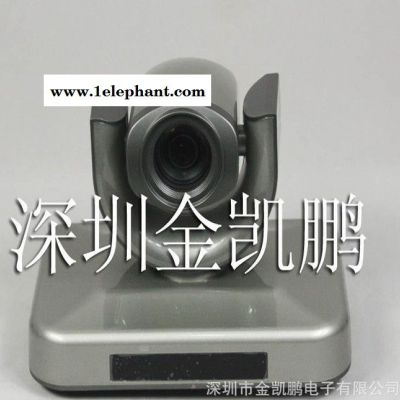 高清视频会议摄像机 infor-trans VHD-V100图2