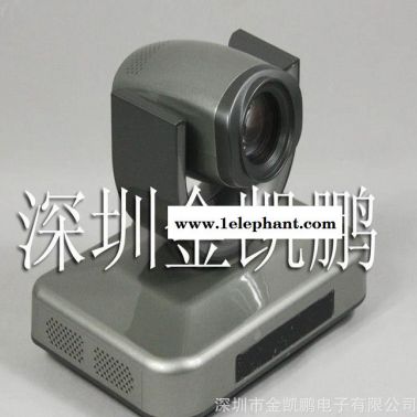 高清视频会议摄像机 infor-trans VHD-V100