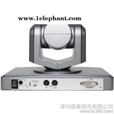 2014精选！ 1080P高清视频会议摄像头/超广角网络摄像机图2