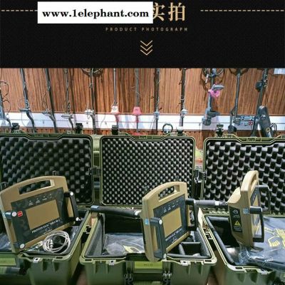 土耳其AUS质子远程3D-4D成像探地型雷达M-2新款运动版地下金属探测器 土耳其远程成像探测仪质子图4