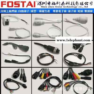 网络摄像头poe尾线 视频传输器双绞线 旋转尾电源线母座图2