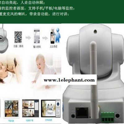 智畅z-enjoy智能家居 高清夜视网络摄像头无线WiFi可视对讲摄像机 安防视频监控管理软件图2