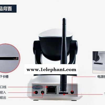 智畅z-enjoy智能家居 高清夜视网络摄像头无线WiFi可视对讲摄像机 安防视频监控管理软件图5
