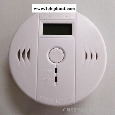 独立气体**报警器蜂窝煤烟CO气体报警探测器数显报警器图3