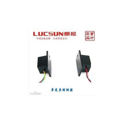 朗松LSG-2 探测器图5