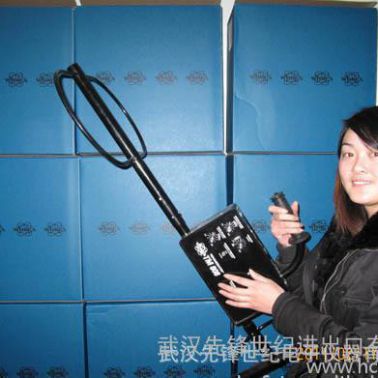 黄金探测器，地下金属探测器，黄金探测仪