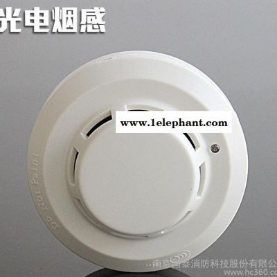 海湾烟感探测器 光电烟雾探测器TY-GD-G3型 感烟探测器图2