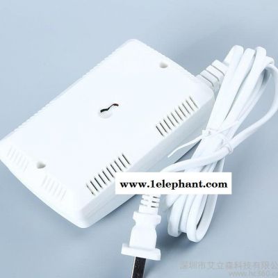 可燃气体探测器 液化气声光报警探测器 家用燃气泄漏探测器