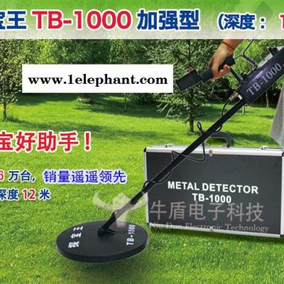 供应广西崇左地下金属探测器，黄金探测器探宝王TB-1000图2