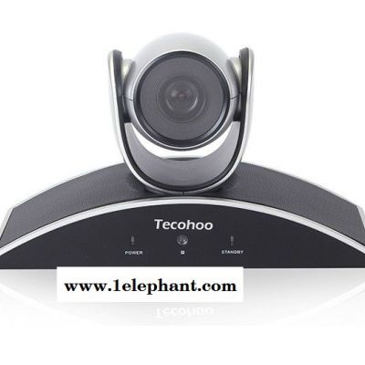 上海动狐TecohooTecohoo VX3-720 高清视频会议摄像机图3