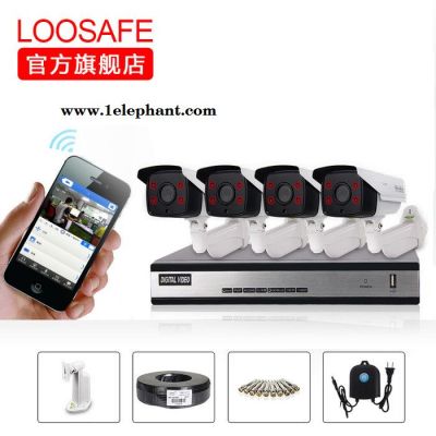 loosafe监控设备套装4/8路高清监控摄像头视频监控系统图3