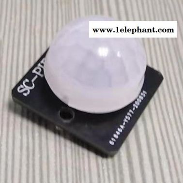 晟创电子沟槽感应器SC-PIR-M001人体红外传感器模块 12V 人体探测器感应模块 小夜灯感应范围可定制
