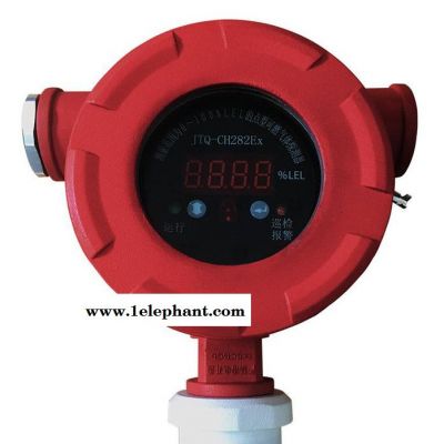 JTQ-CH282EX气体探测器 燃气报警探测器图2