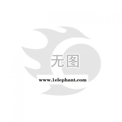 霍尼韦尔 Honeywell  C7027A1064 UV火焰探测器 紫外火焰探测器