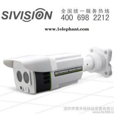 荣天视 100万高清无线安防家用网络视频监控摄像头录像摄像机图2