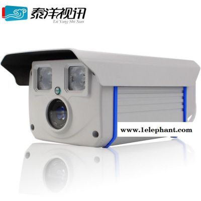 高清低照度监控摄像头 红外夜视高清视频 安防监控摄像机 wifi